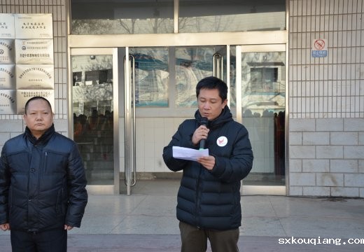 副校长李震出席活动并作讲话