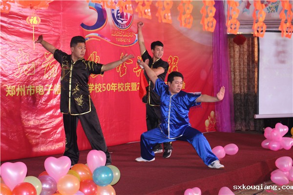 武术节目《武术魂》.JPG