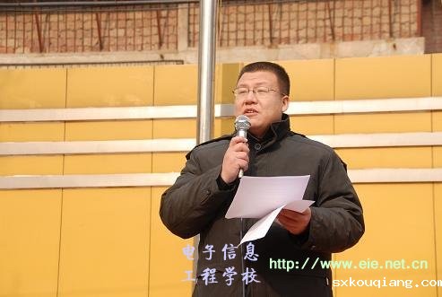 政教处副主任部署演习方案