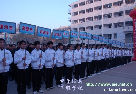 全省共46所中职学校参加了此次竞赛