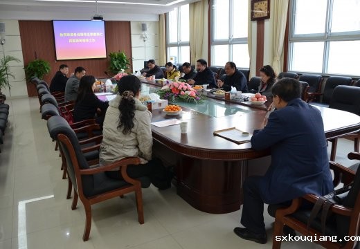 双方举行会谈