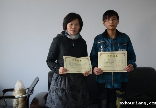 Excel数据处理一等奖获奖选手及辅导老师合影