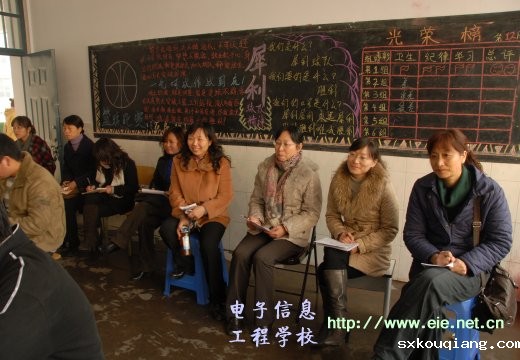党支部成员积极参与公开课活动