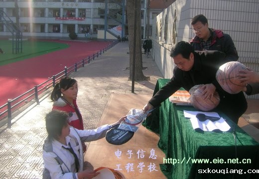 dscn2524