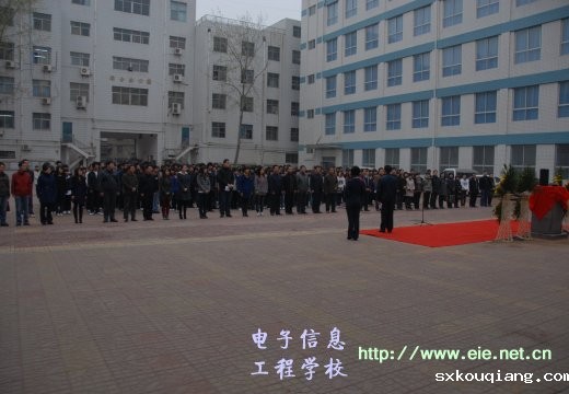 全体师生参加落成仪式