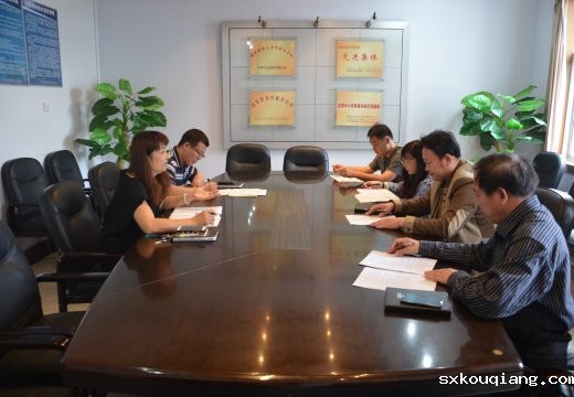 学校召开基本建设监督小组成员会