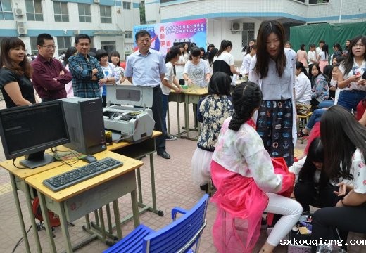 形象设计专业现场化妆