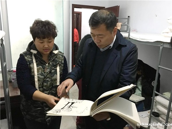 QQ图片20160412141351.jpg