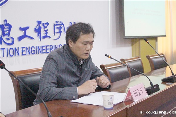 微信图片_20171018195509.jpg