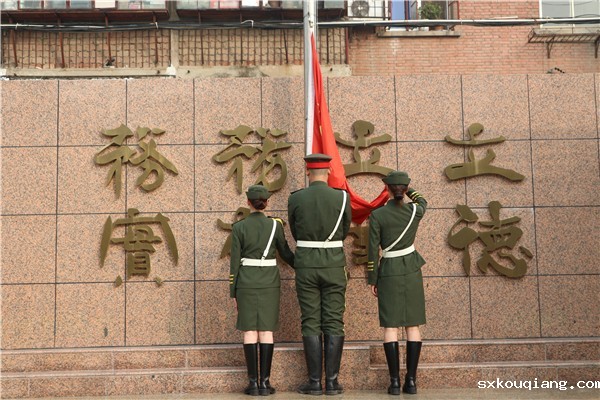 微信图片_20181119155029.jpg