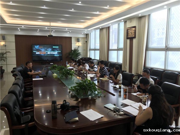微信图片_20180808180011.jpg