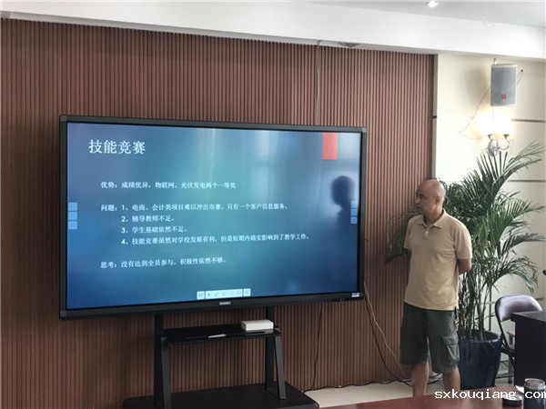 微信图片_20180808180022.jpg
