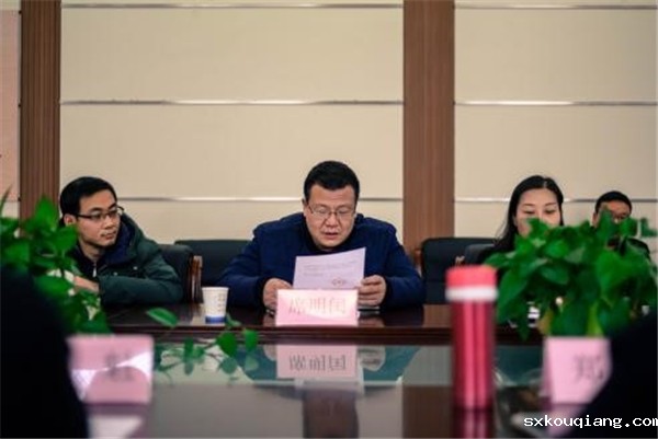 3教务主任席明闰宣读聘任决定.jpg