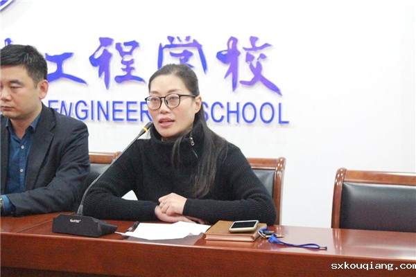 2李滢副校长介绍现代学徒制班级的形成.jpg