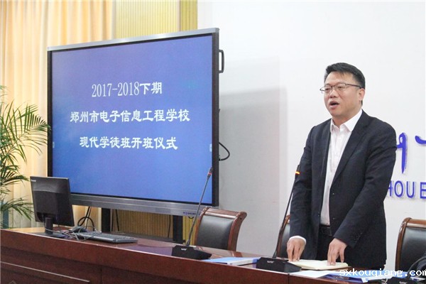 3青岛海信日立空调河南区总经理杨连波谈从业感悟.jpg