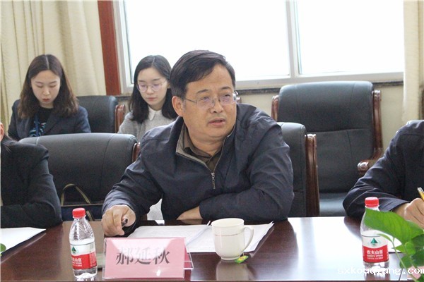 3与会委员郝延秋发言.jpg