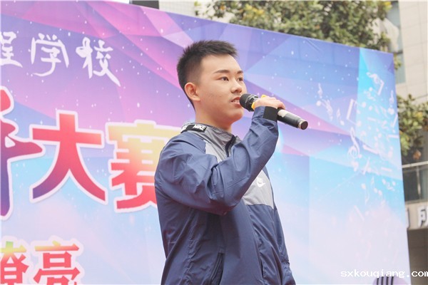 4少年英气 歌声琅琅.jpg