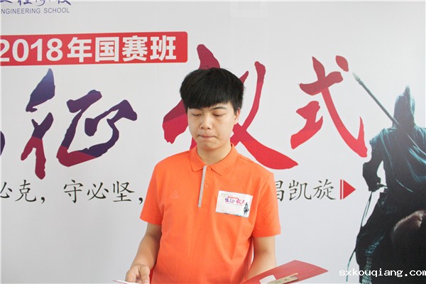 2陈光环同学代表国赛选手发言_副本.jpg