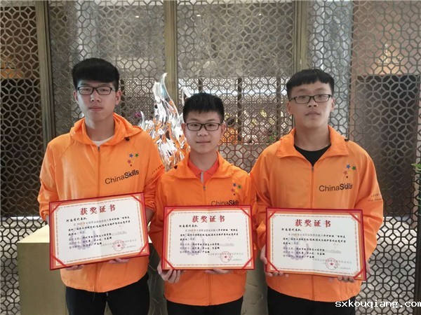 3获奖选手.jpg
