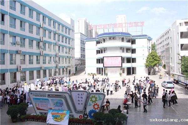 12018年实习双向招聘会.jpg
