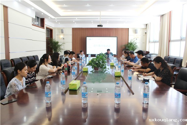 1 雷竞技最新召开青年教师座谈会.jpg