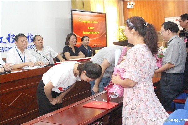 2 教师师徒行礼.jpg
