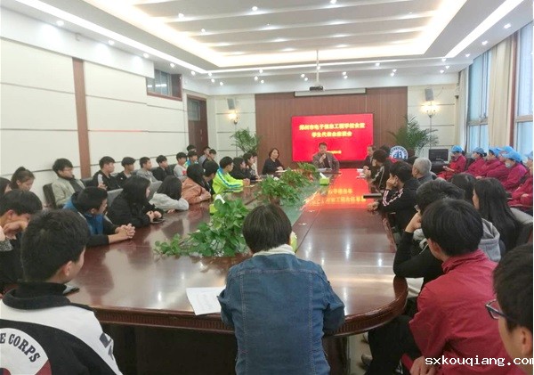 微信图片_201811011122184.jpg