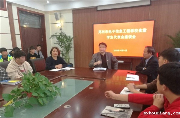 微信图片_201811011122183.jpg