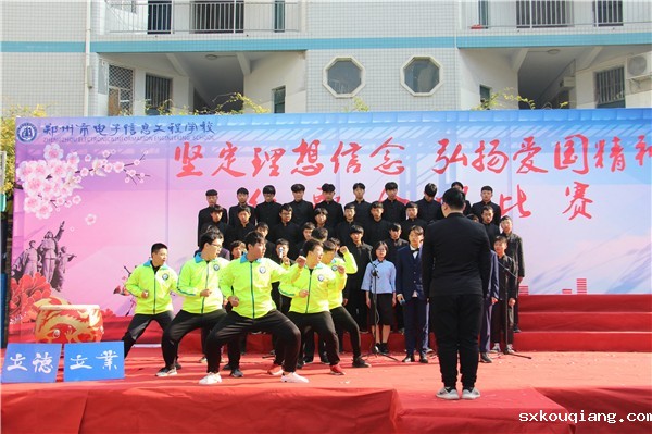 《少年中国说》传颂爱国之心.jpg