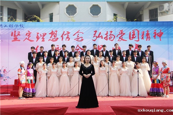 2校合唱团演唱获奖曲目.jpg