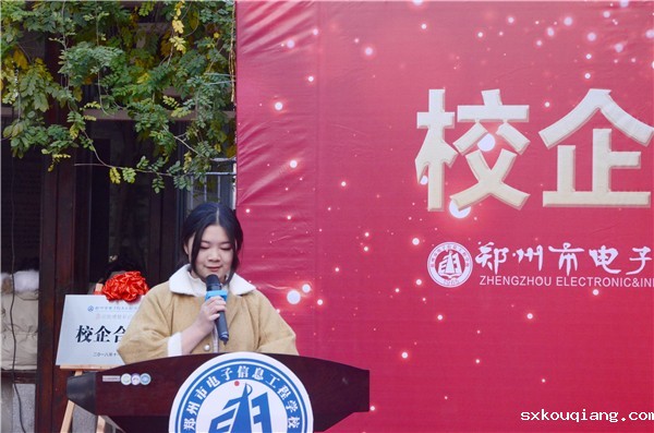 4 学生代表发言.JPG