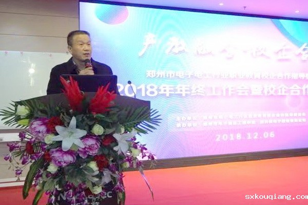 马全志1.jpg