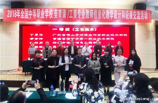 微信图片_20181210121355.jpg