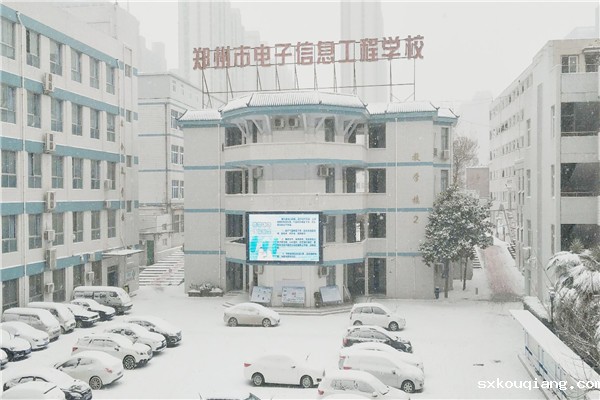 微信图片_20180104103308.jpg