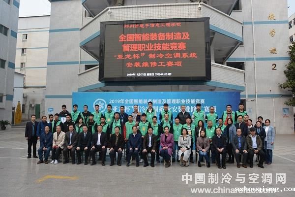 微信图片_20191104173131.jpg