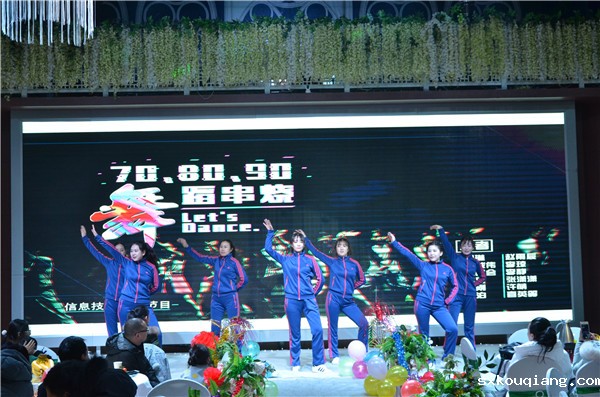 7 舞蹈串烧 活力女生组.JPG
