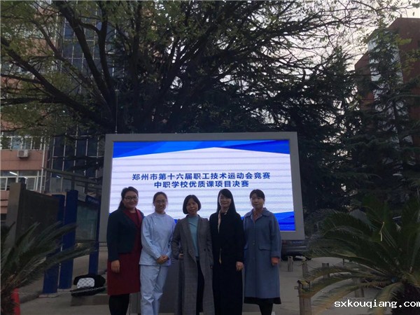 微信图片_20191123113509.jpg