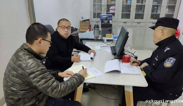 微信图片_20190114160647.jpg