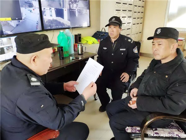 微信图片_20190318153723.jpg