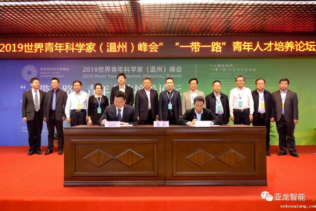 微信图片_20191116130145.jpg