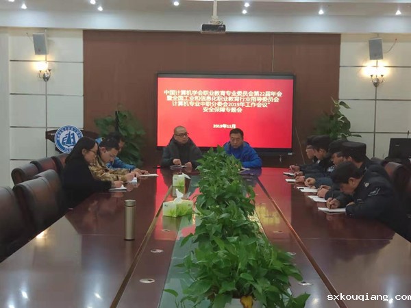 微信图片_20191128104322.jpg