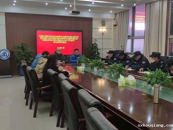 微信图片_20191128104331.jpg