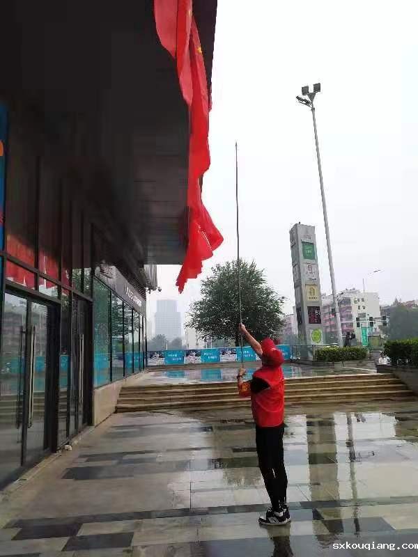 微信图片_20190910162412.jpg