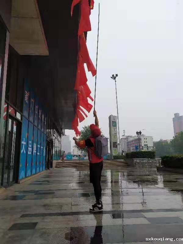 微信图片_20190910162402.jpg