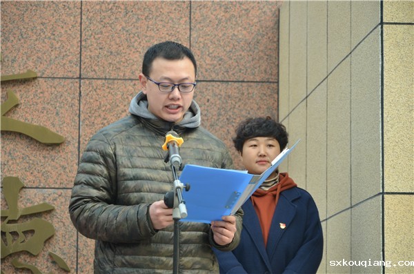 2青年教师苗雨阳发言.JPG