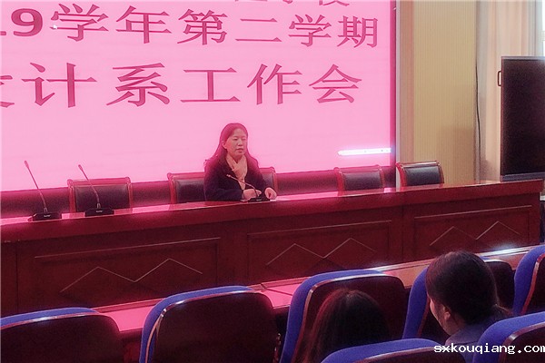 任素云副主任讲话.jpg