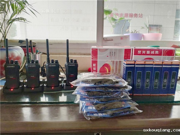 对讲机、辣椒喷雾等安保器械添置到位.jpg