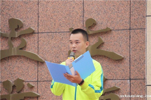 3 学生代表张华阳发言.JPG