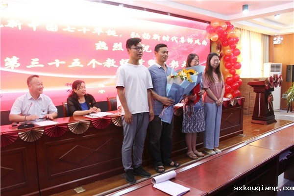 拜师结对仪式.jpg