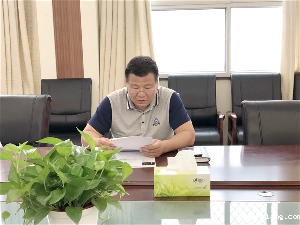 2席明闰主任讲话.jpg